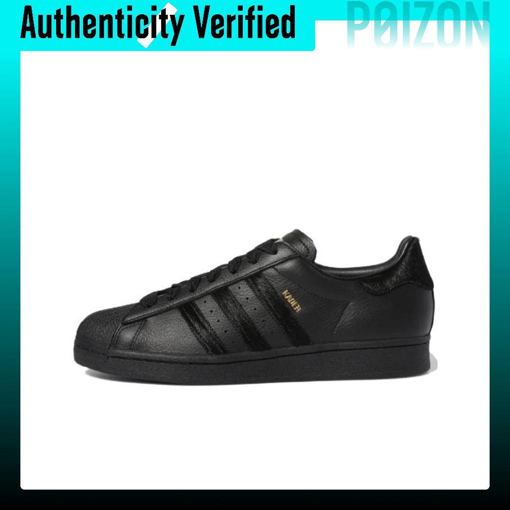 Adidas Shoes Superstar - Adidas Originals Superstar Skate Shoes Unisex