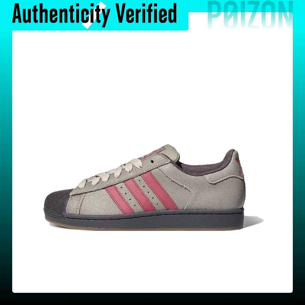 Adidas Originals Superstar 2 S - Adidas Shoes Superstar recension och pris