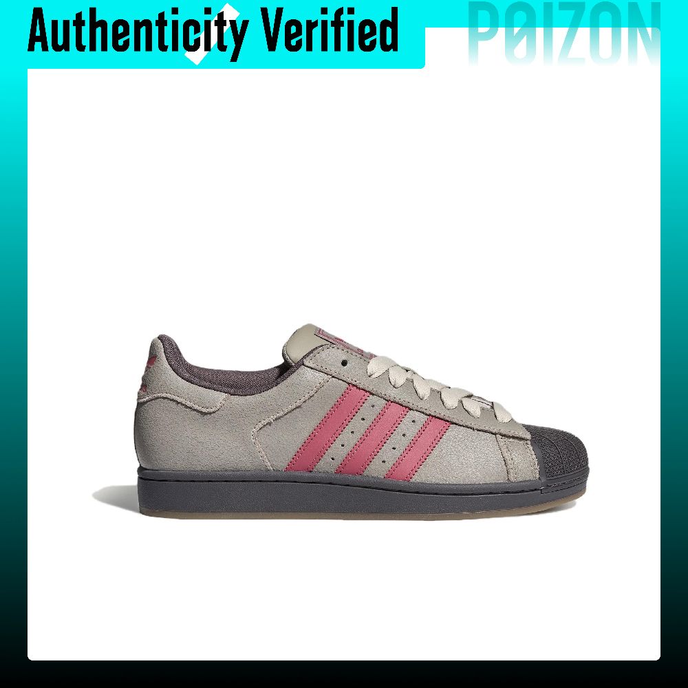 Adidas Originals Superstar 2 S - Adidas Shoes Superstar recension och pris