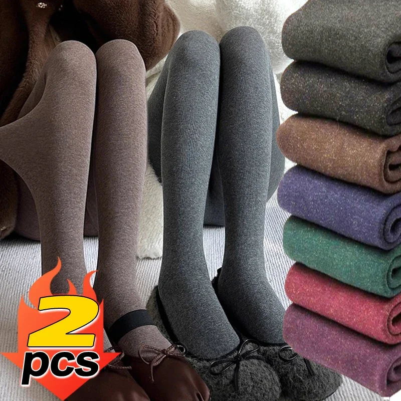 Women Thermal Pantyhose for Wi - Thermal Sock Winter recension och pris