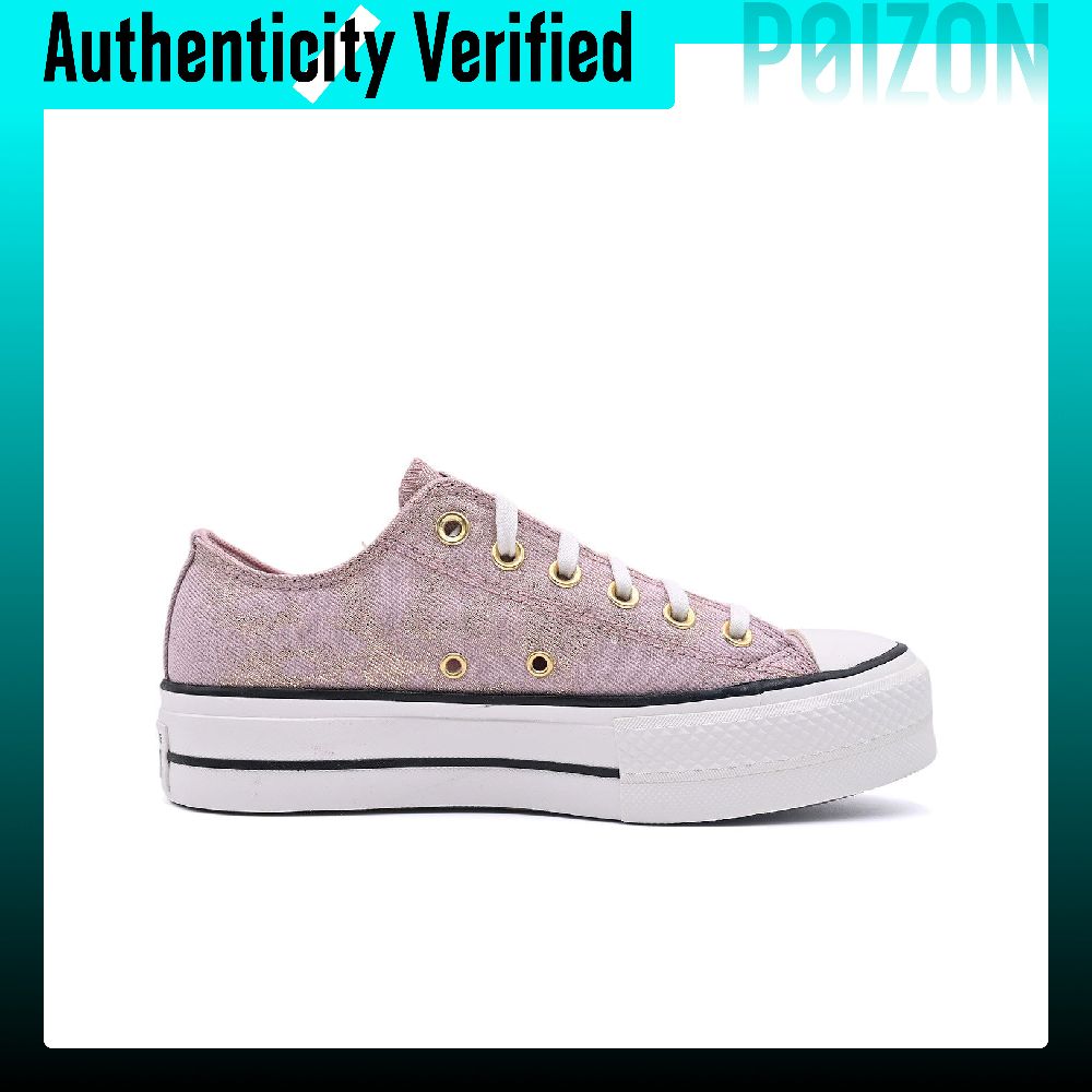 Converse Chuck Taylor All Star - Converse Shoes Chuck Taylor All Star recension och pris