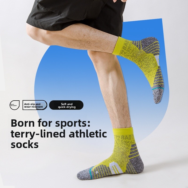 WRELS 1/2/3 Pairs Fitness Sock - Athletic Sock Cushion recension och pris